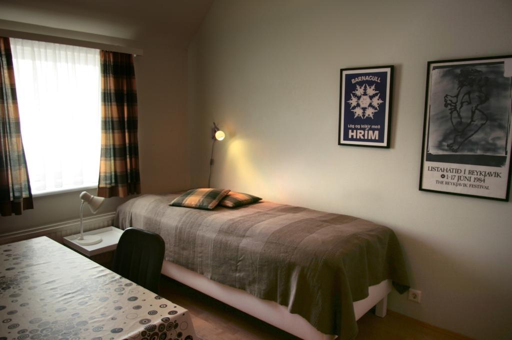 Guest house Monika Blondal Reykjavik